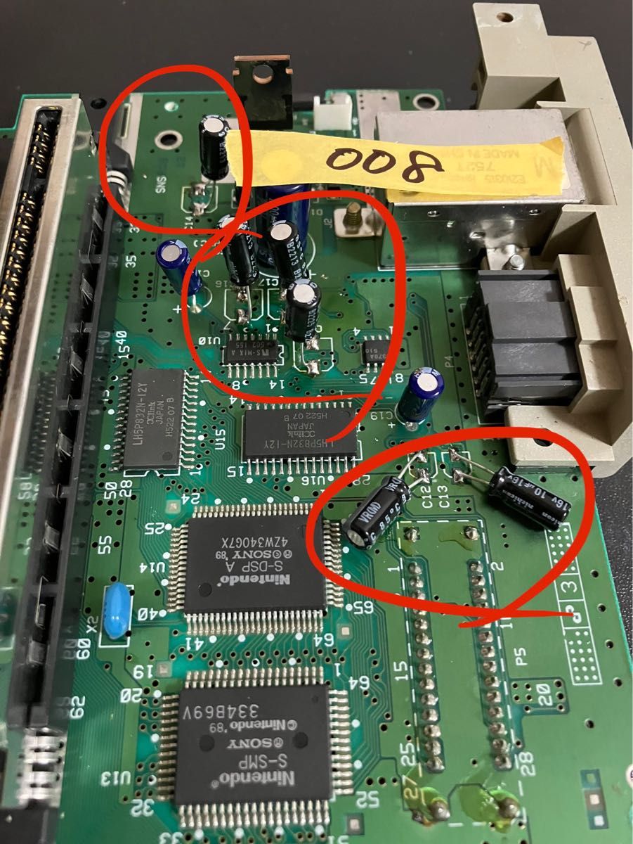 週末値下げ開催中 動作確認済み スーパーファミコン 本体のみ 分解清掃