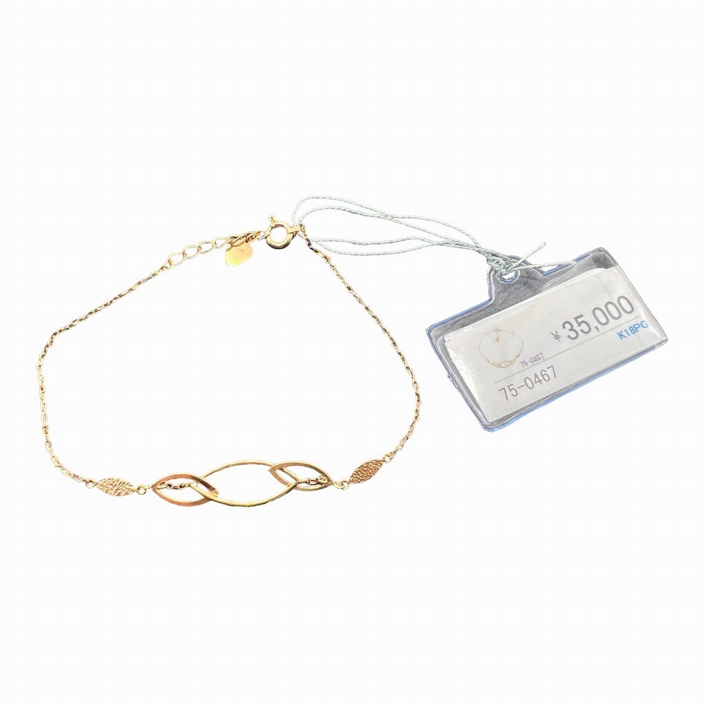 【楽天スーパーセール】 K18PG ピンクゴールド アクセサリー レディース 1.1g ブレスレット ピンクゴールド