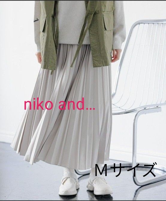 niko and… プリーツスカート