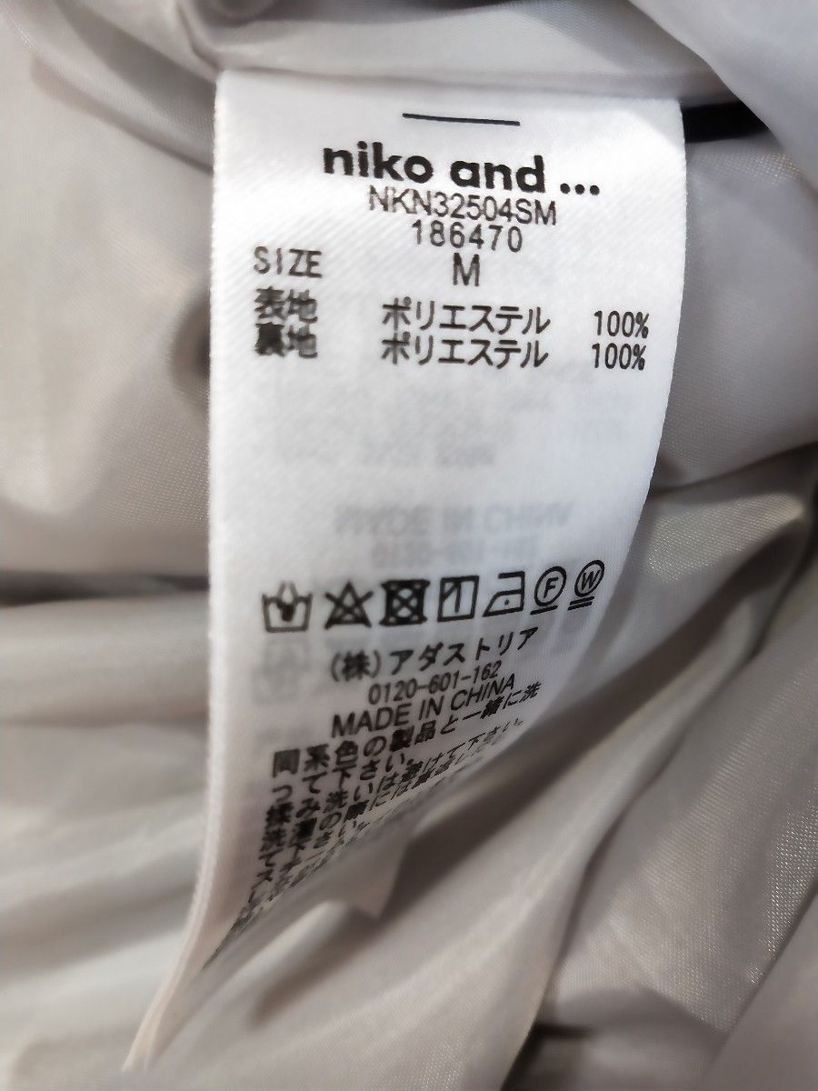 niko and… プリーツスカート