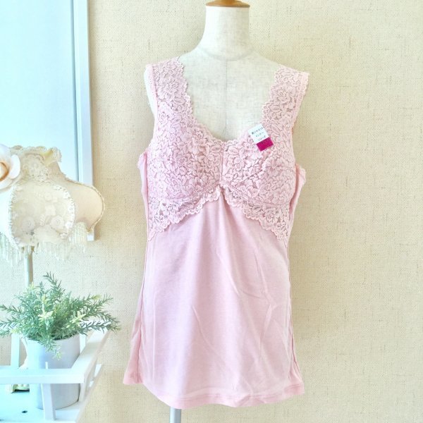 OI705 * 5L new goods cotton .. sweat speed .bla camisole Bra Cami soft cup attaching inner pink 