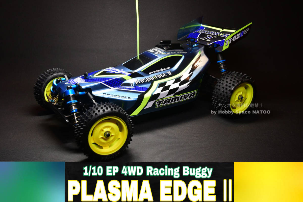 Yahoo!オークション - 組立済 完成品 タミヤ1/10スケール 電動RC Yahoo!オークション - 組立済 完成品 タミヤ1/10スケール 電動RC