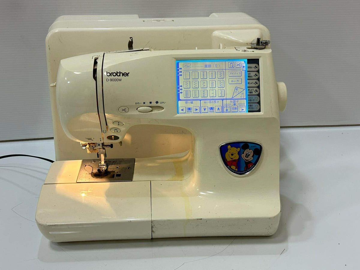 brother ブラザー コンピューターミシン D-9000W 刺繍 ブラザーミシン