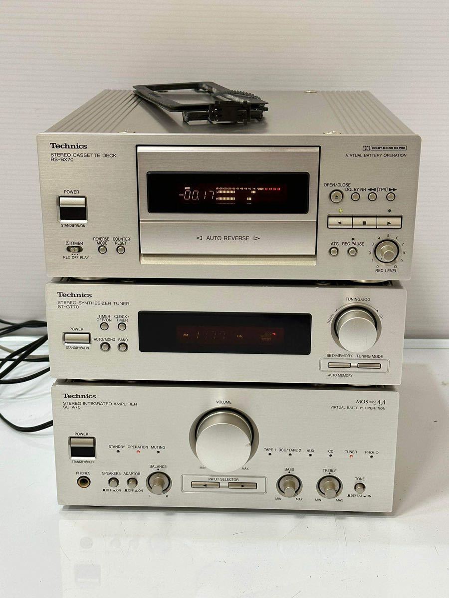 Yahoo!オークション - Technics テクニクス オーディオ機器 ST Yahoo!オークション - Technics テクニクス オーディオ機器 ST