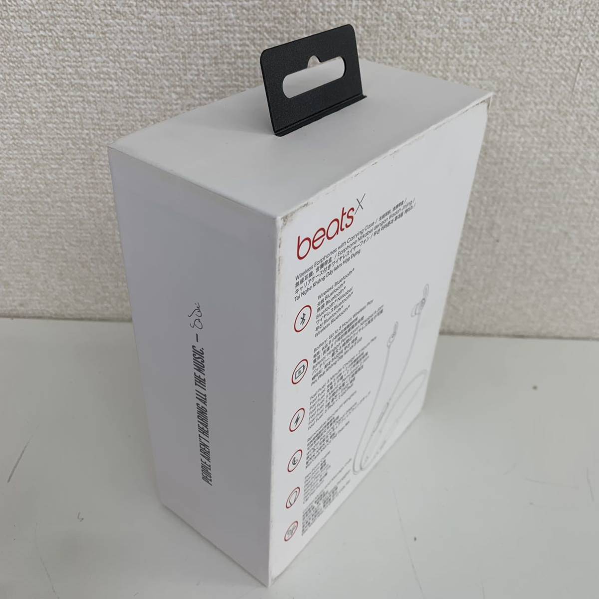 A1-hy)beats A1763 ビーツ ワイヤレスイヤホン Bluetoothイヤホン