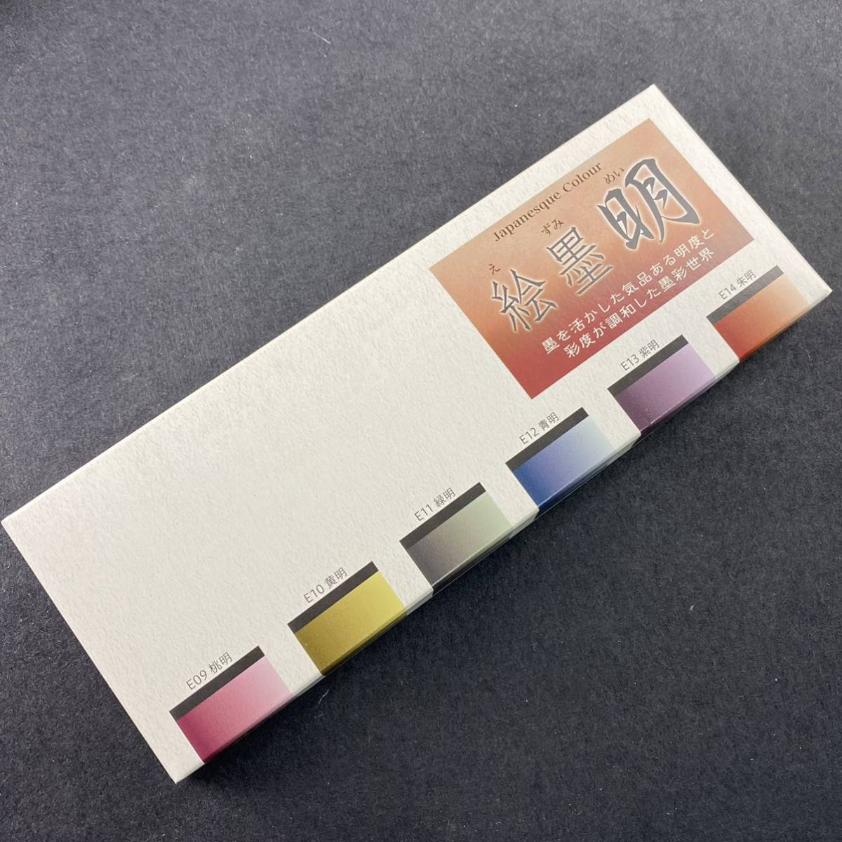 .. Akira 6 color set ...15459 watercolor gansai pigment picture letter water ink picture watercolor painting coating picture material paints free shipping 