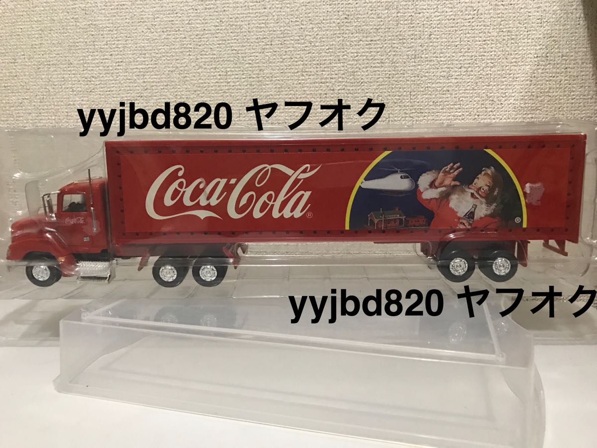 Yahoo!オークション - 【即決・送料無料】 コカ・コ Yahoo!オークション - 【即決・送料無料】 コカ・コ