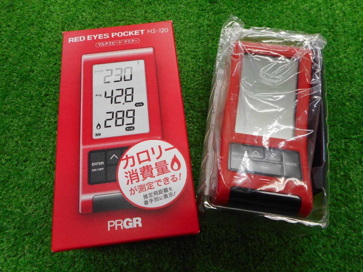 プロギア PRGR RED EYES HS-120 マルチスピードテスター-