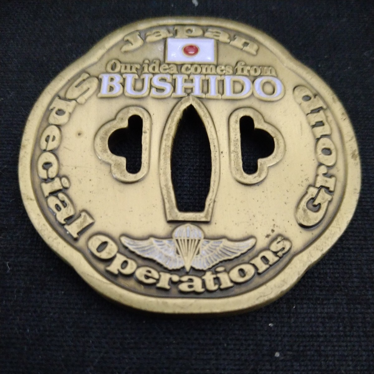 チャレンジコイン 特殊作戦群 陸上自衛隊 特殊部隊 JGSDF Special Operations Group 希少 レア プレミア BUSHIDO 武士道 6