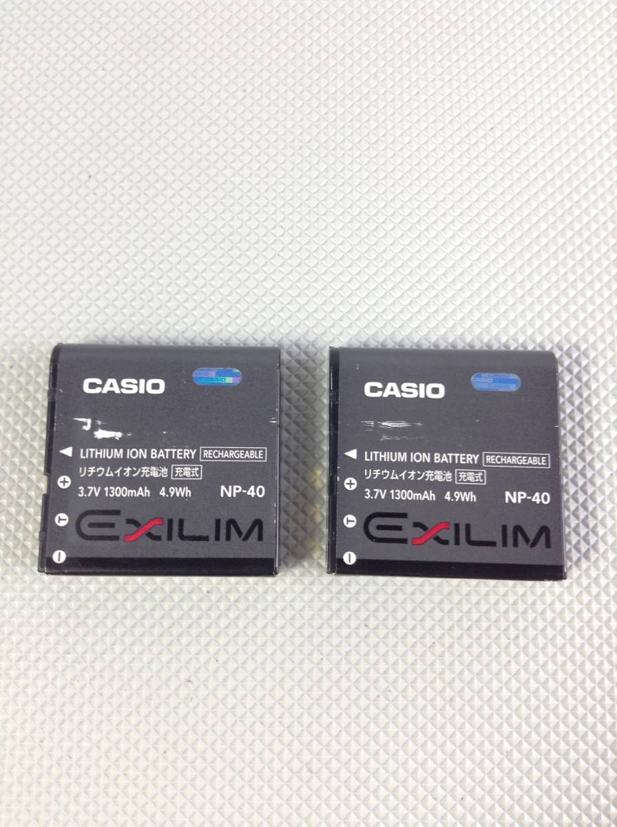 A6309☆2個セット CASIO カシオ リチウムイオン バッテリー 充電池 充電式 EXILIM デジタルカメラ用 NP-40 3.7V/1300ｍAh/4.9Wh_画像1