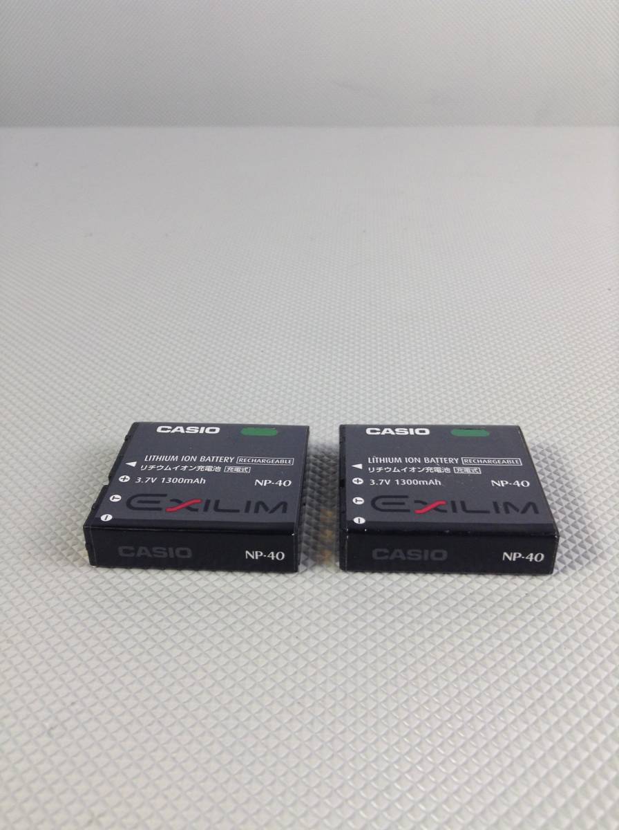 A6309*2 piece set CASIO Casio lithium ion battery rechargeable battery rechargeable EXILIM digital camera for NP-40 3.7V/1300mAh/4.9Wh