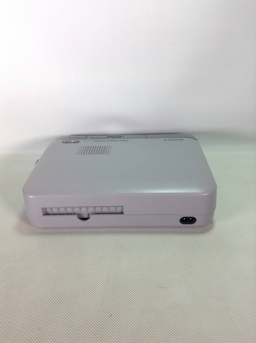 N339△ SONY プリンパ CVP-M55 カラービデオプリンター_画像3