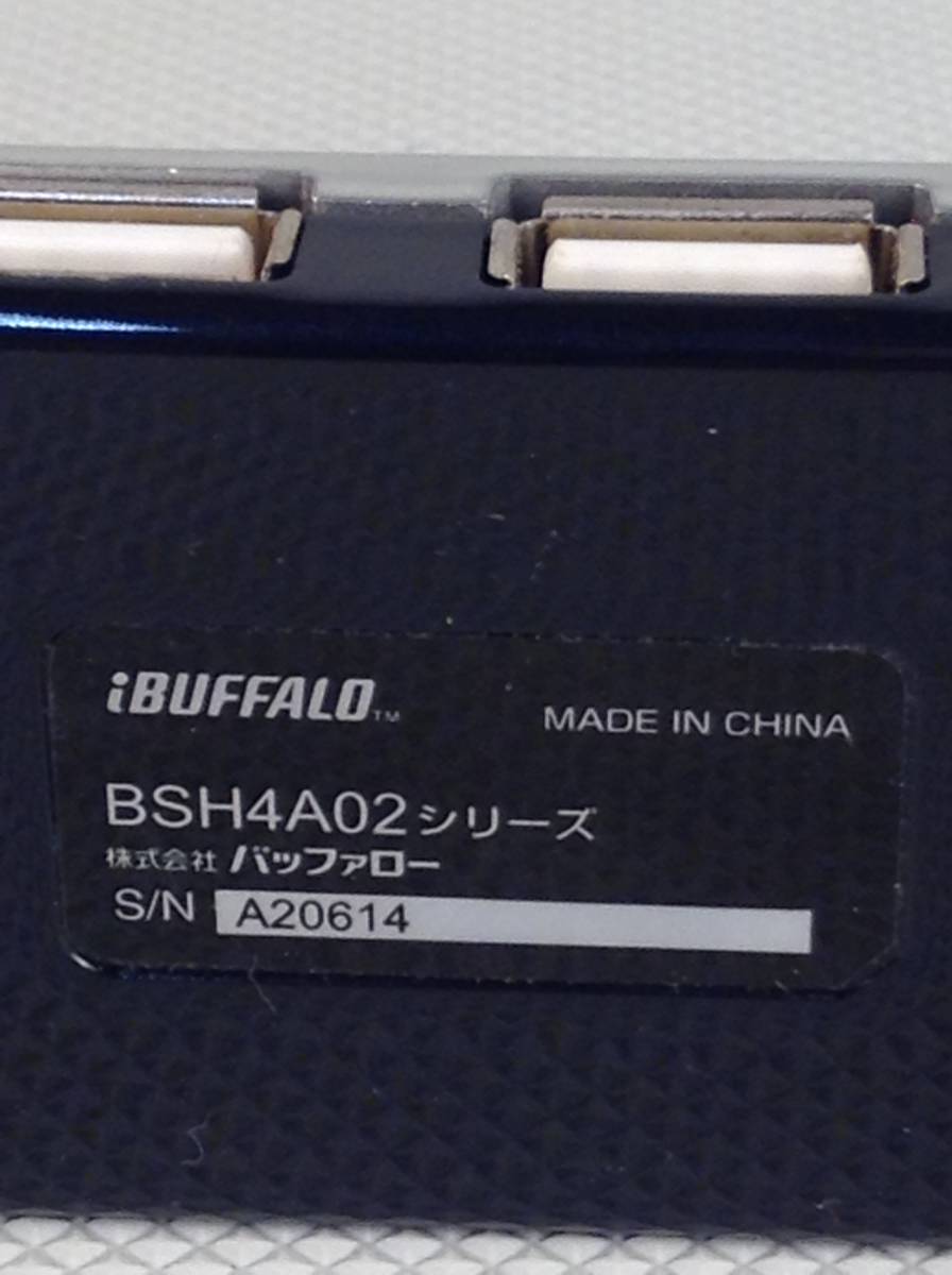 A6519☆BUFFALO バッファロー iBUFFALO BSH4A02 USB 2.0 4-PORT HUB 4ポートハブ USBハブ_画像5