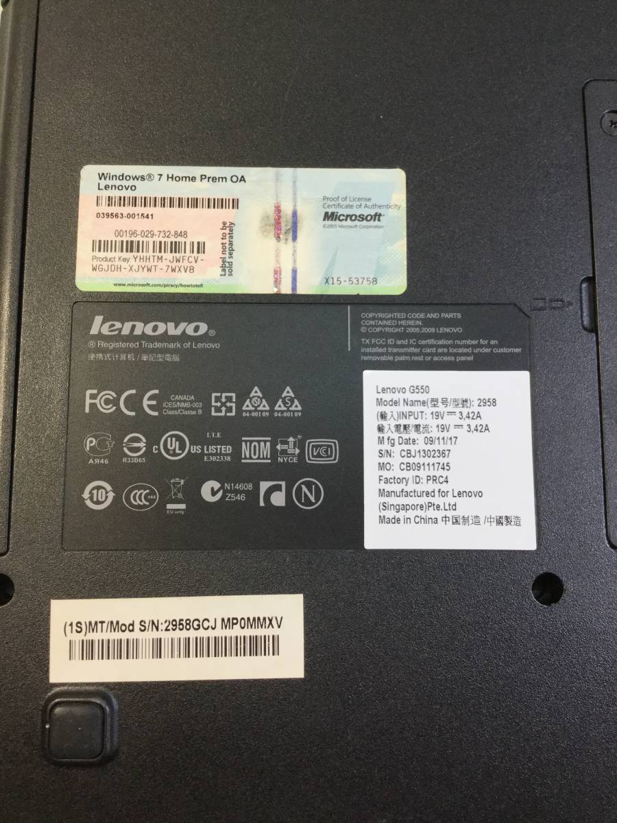 S1092☆Lenovo レノボ ノートパソコン ノートPC G550/2958 Windows10/intelCeleron/Dual-Core/T3000/1.80GHｚ/3ＧＢ【初期化済】_画像7