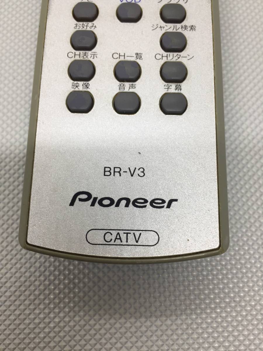 OK6690●Pioneer パイオニア レコーダー用リモコン CATV リモコン BR-V3_画像7