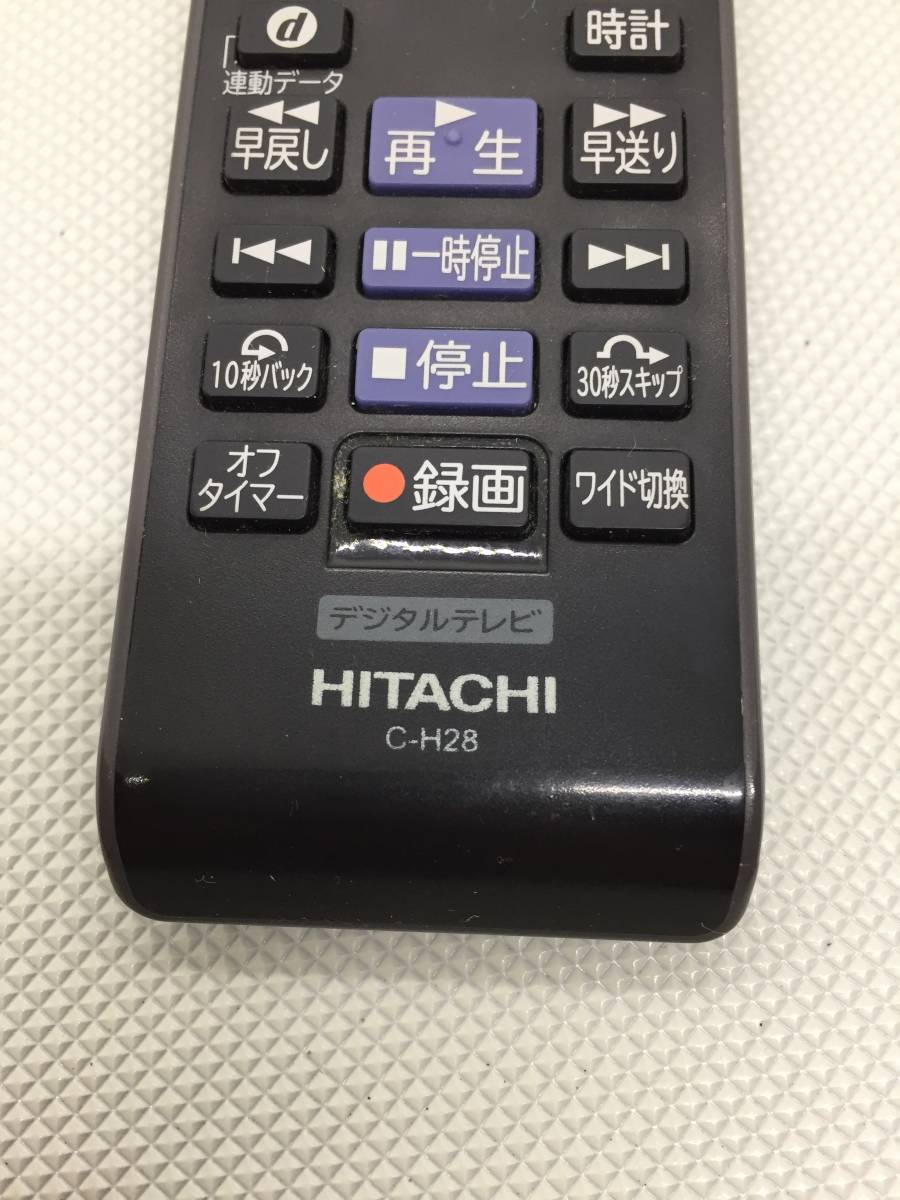OK6815●日立 HITACHI デジタルテレビリモコン テレビリモコン TV リモコン C-H28_画像7