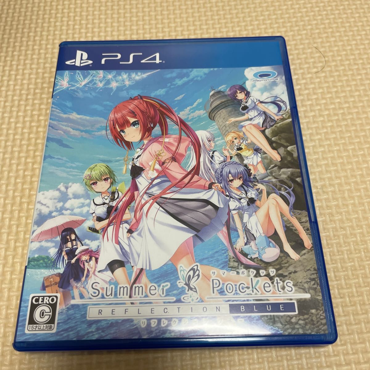 PS4 サマポケ リフレクション ブルーsummer pockets reflection PS4 サマポケ リフレクション ブルーsummer pockets reflection