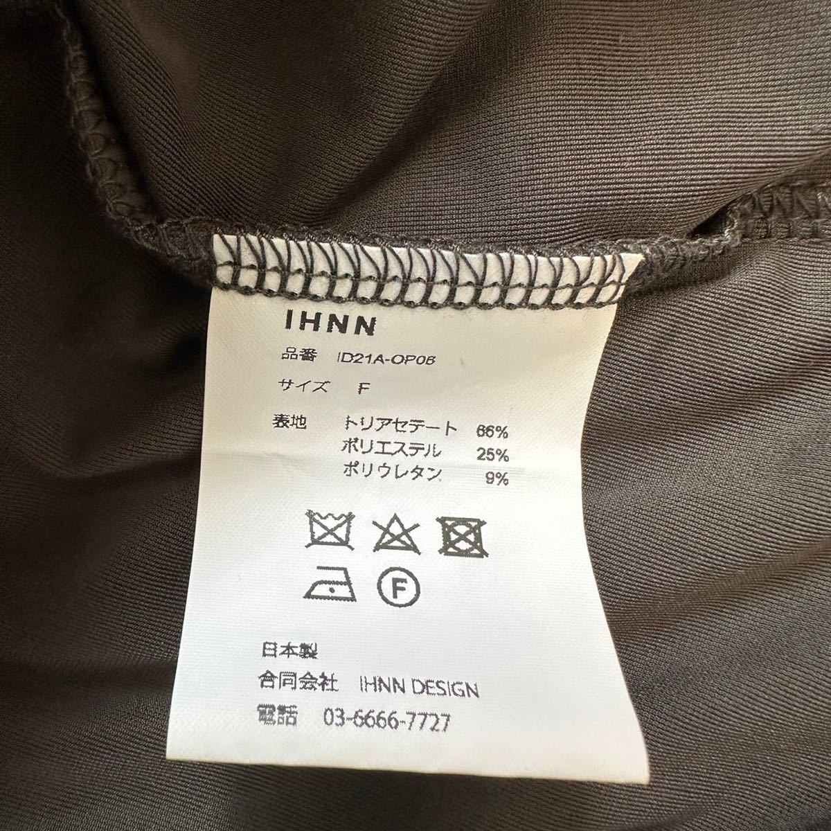 【IHNN】アイエイチエヌエヌ ロングワンピース ベロア ノースリーブ ブラウン