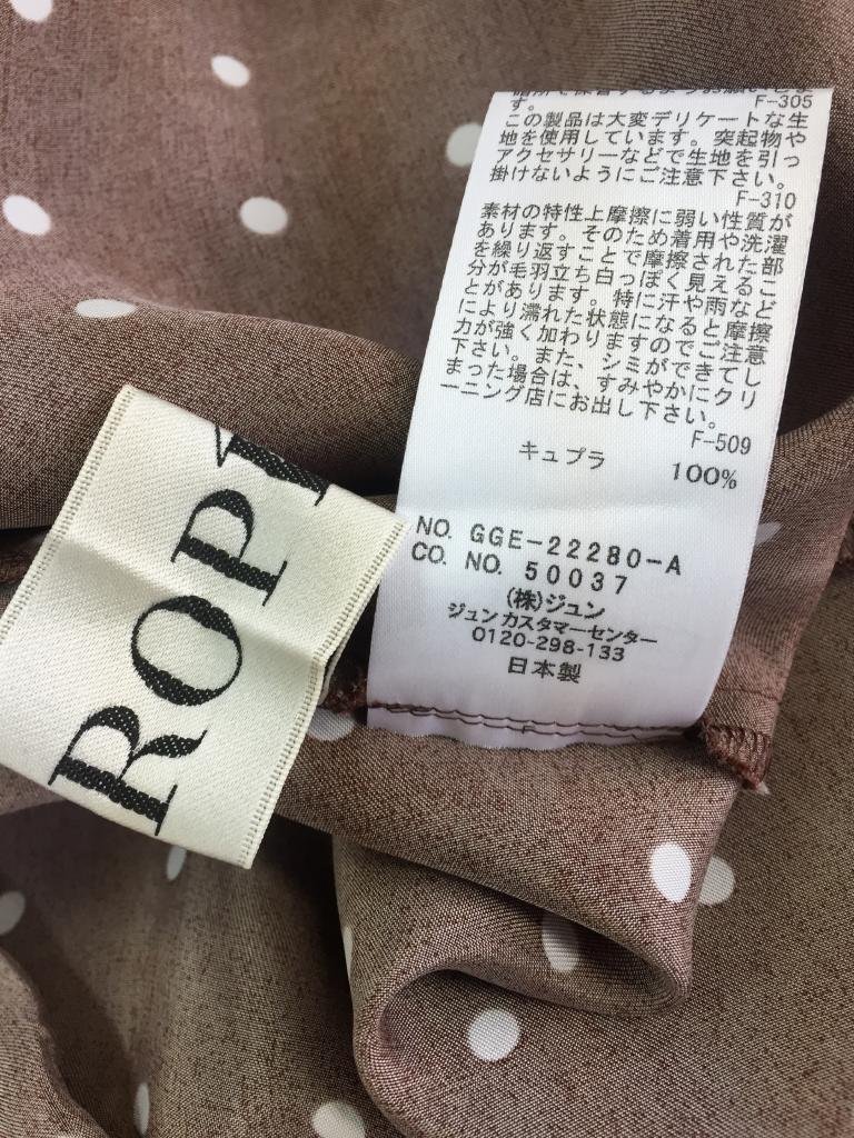 [ free shipping ] 2022 year made * beautiful goods!ROPE\' Rope One-piece Brown tea cupra dot pattern tia-do Cami dress made in Japan 38 M carrier /947418