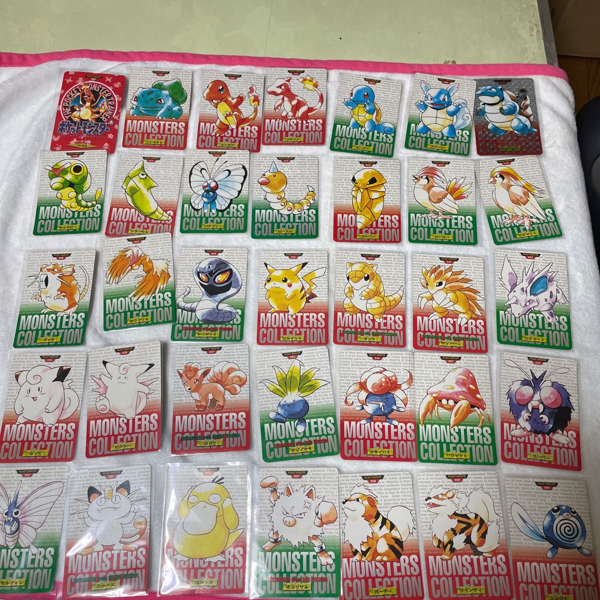 初代ポケモンカードダスまとめ売り|PayPayフリマ
