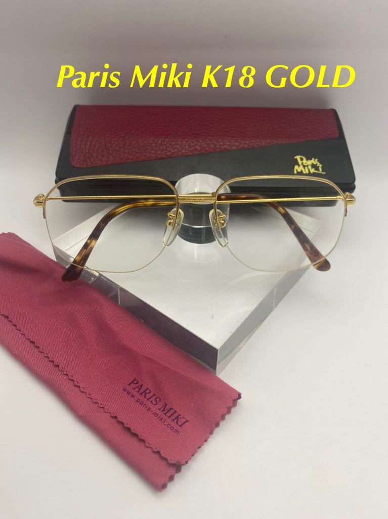 PARIS MIKI K18 眼鏡-