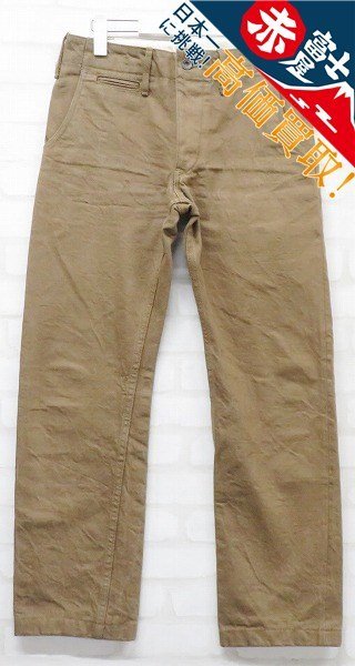 åºèè¯ã 3P2731/ãµã ã©ã€ãžãŒã³ãº JEANS SAMURAI ç¡«åæããããŒãããã³ã SJ42CP XSãµã€ãºä»¥äž åºèè¯ã 3P2731/ãµã ã©ã€ãžãŒã³ãº JEANS SAMURAI ç¡«åæããããŒãããã³ã SJ42CP XSãµã€ãºä»¥äž
