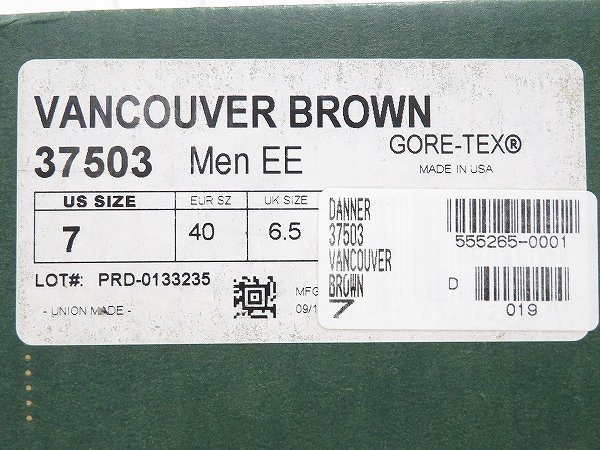 2S6831/DANNER VANCOUVER BROWN 37503 GORE-TEX USA製 ダナー バンクーバー ヴァンクーバー ブーツ ゴアテックス_画像9