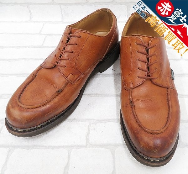 超ポイント祭?期間限定】 2S7038/Paraboot 8 シューズ シャンボード