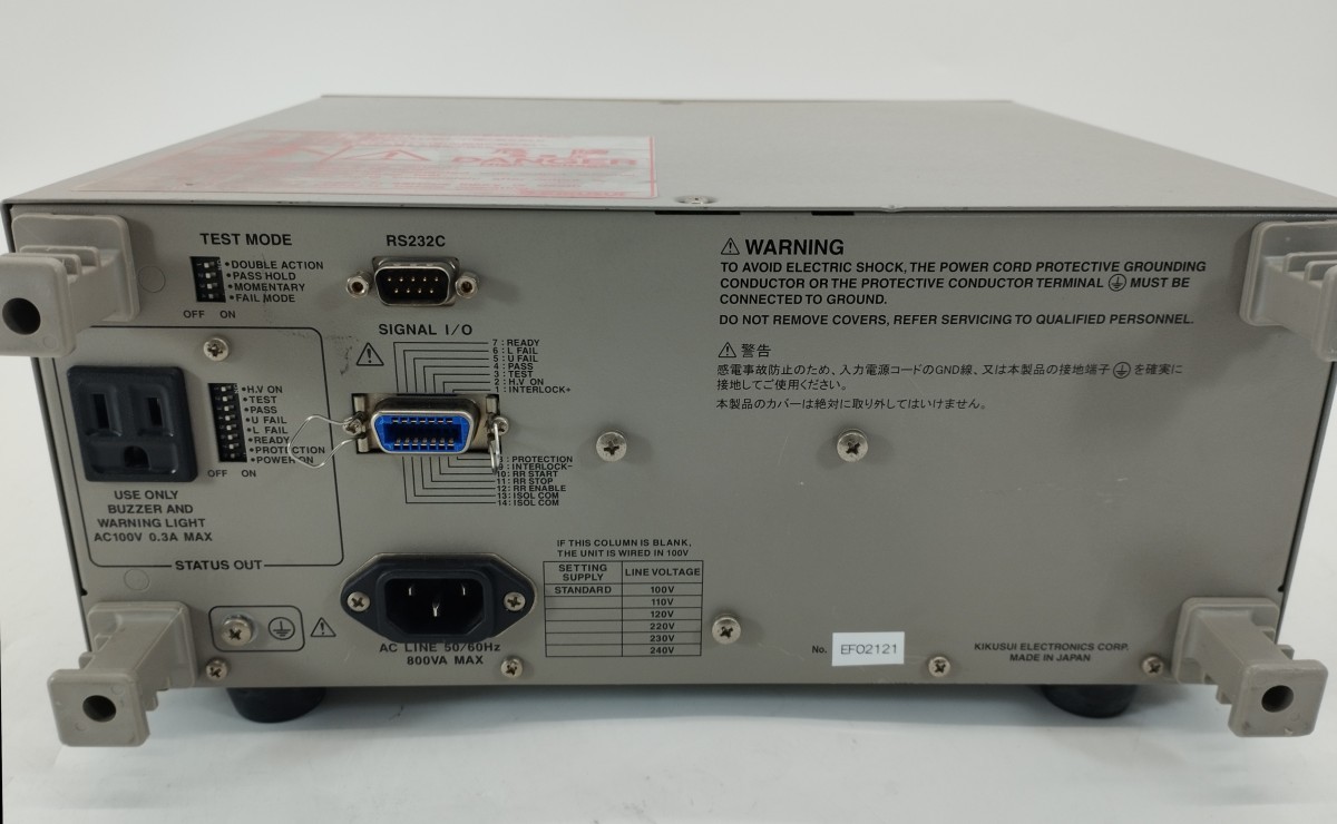 【校正済み】TOS5050A AC/DC耐電圧試験器 KIKUSUI／菊水電子工業 5