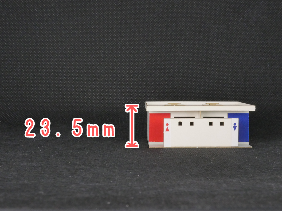【組立て済】1/150 レーザーペーパーキット（公衆トイレ）/ Nゲージ / 東京ジオラマファクトリー_画像9