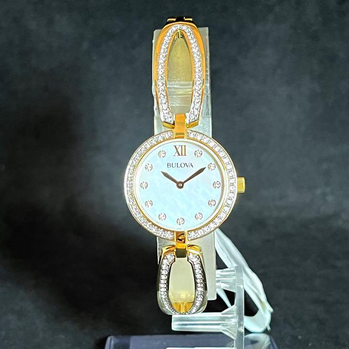 BULOVA ブローバ レディース腕時計 お洒落 ゴールド色 高級 プレゼントに 女性用 マザーオブパール 綺麗 ウオッチ 煌めき は行 