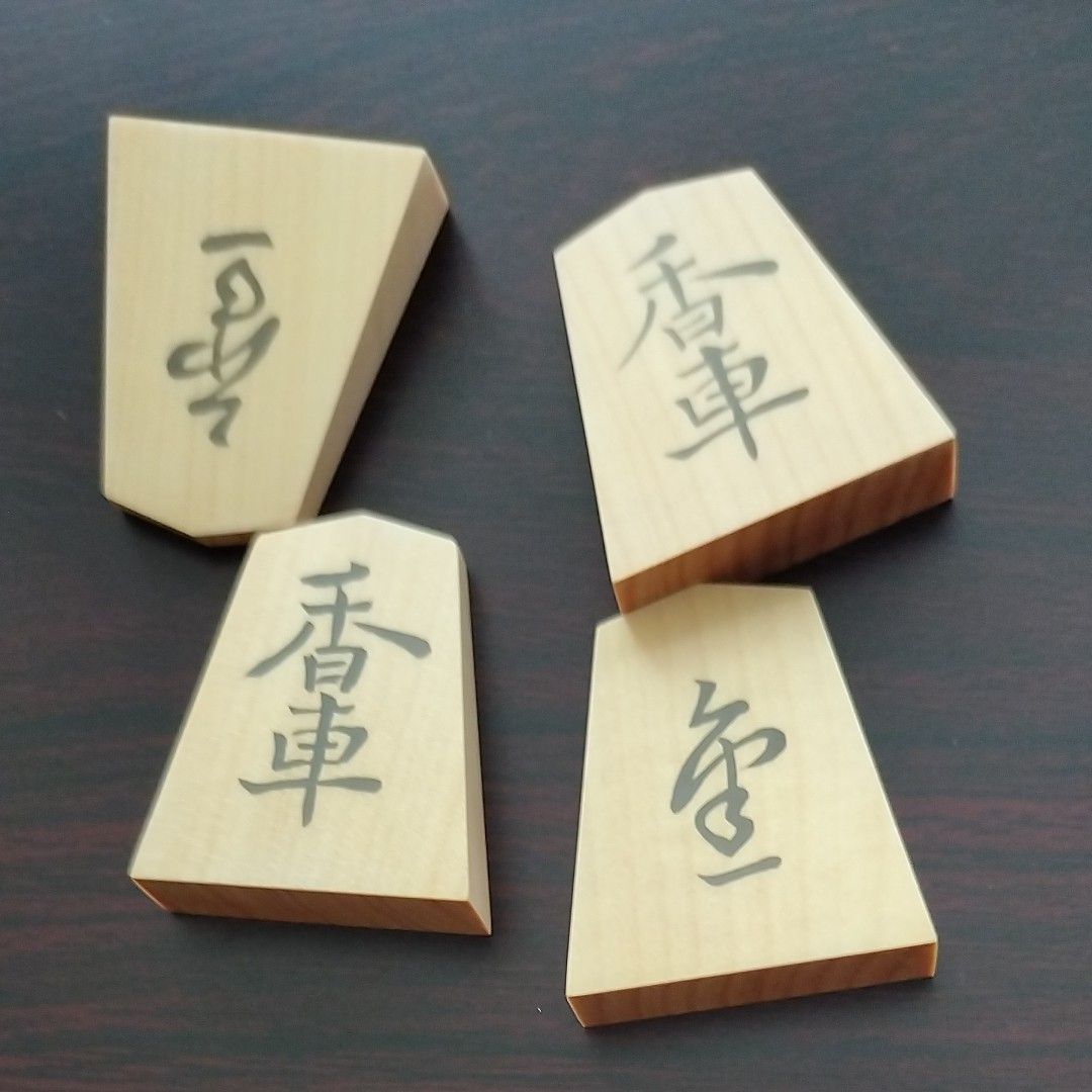 寿作鵞堂 島黄楊上柾目彫埋駒 | indigagroup.com