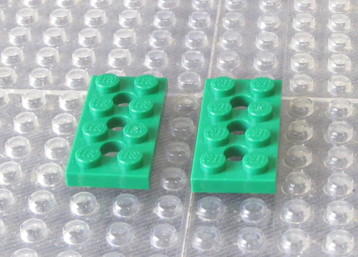 * Lego ∥LEGO[ plate (2x4-3 hole )/ green 2 piece ]#3709* regular goods [R83860]