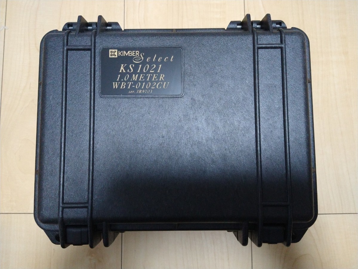 ほぼ未使用】Kimber Kable KS1021 1.0m 定価¥194,000 元箱・付属 ほぼ未使用】Kimber Kable KS1021 1.0m 定価¥194,000 元箱・付属