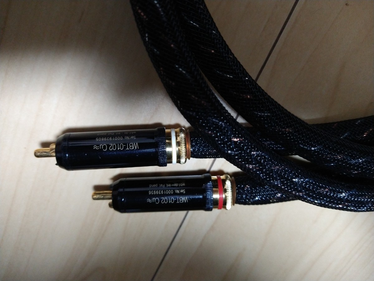 ほぼ未使用】Kimber Kable KS1021 1.0m 定価¥194,000 元箱・付属 ほぼ未使用】Kimber Kable KS1021 1.0m 定価¥194,000 元箱・付属