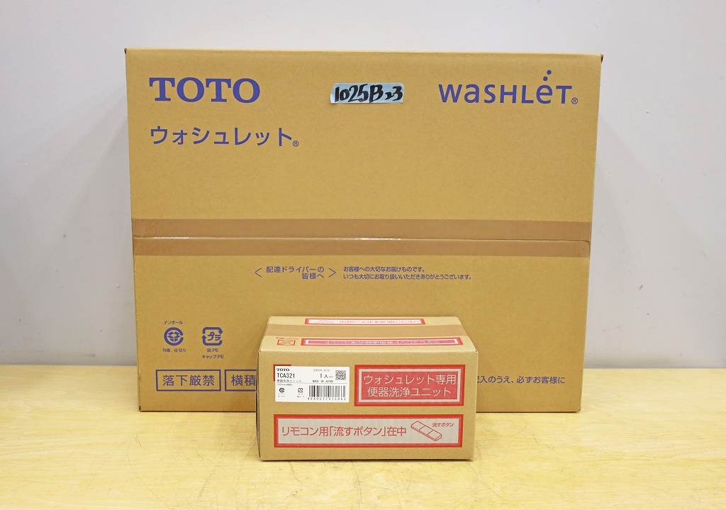 1025B23 未使用 TOTO トートー ウォシュレット TCF6553A 便器洗浄ユニット付き TCA321 トイレ