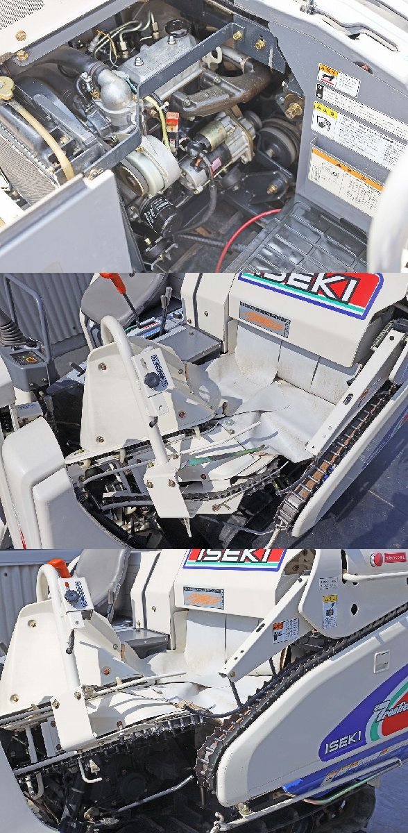 1005C23 直接引取限定 ISEKI イセキ コンバイン HV210-KWC ビバ210 自