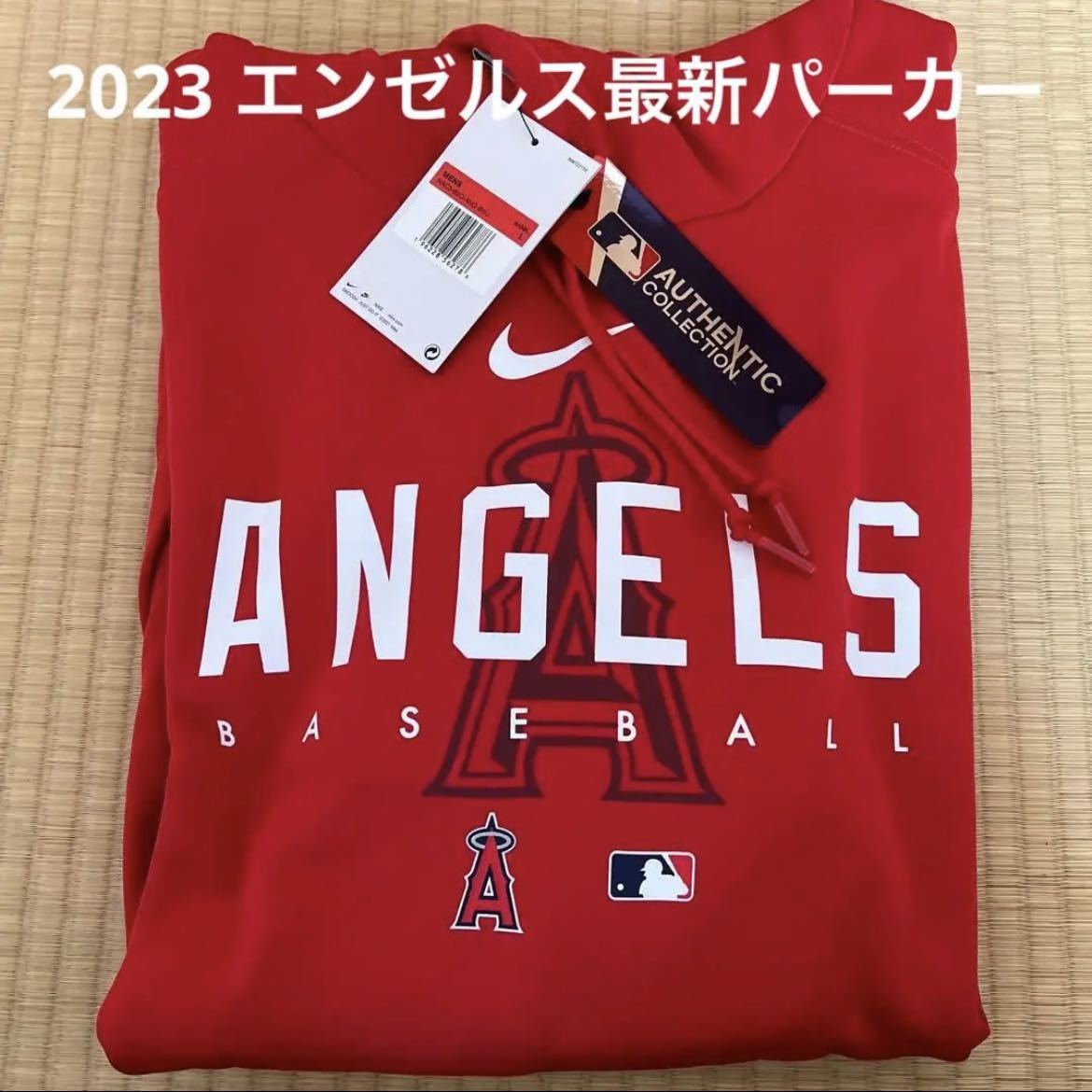 大谷翔平着用 2023年 エンゼルス MLB公式パーカー Lサイズ ナイキ