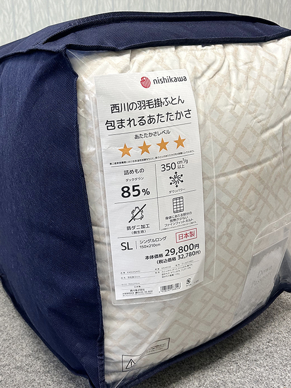 新品未使用☆ 西川　羽毛布団　ダックダウン85％フェザー15%　シングルサイズ_画像5