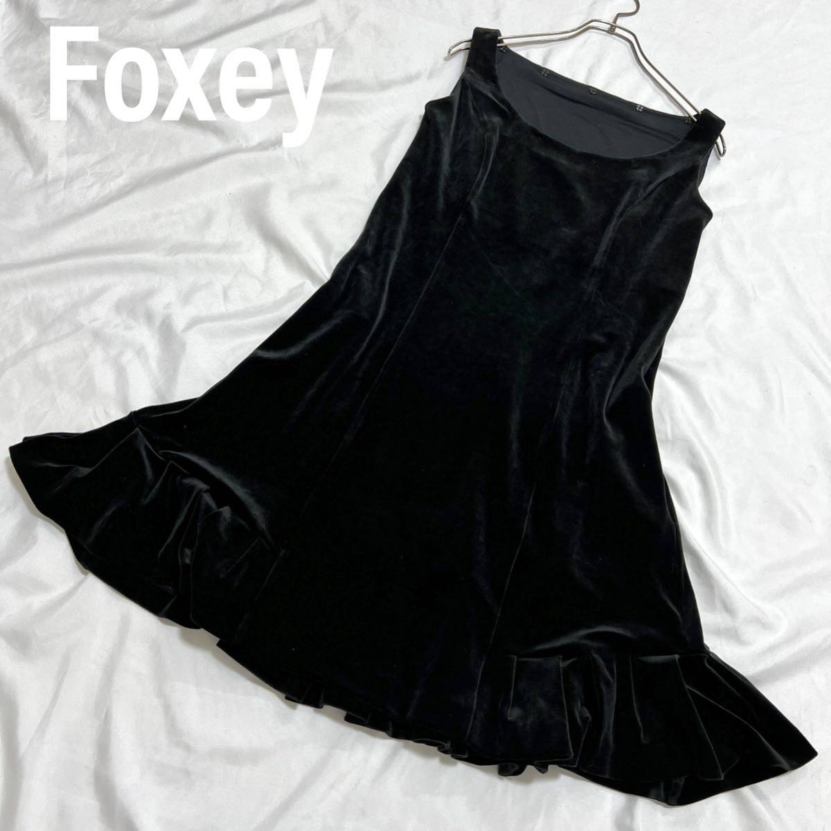 FOXEY NEWYORK フォクシーニューヨーク VELOUR NOIR ベロアノアール ベロアワンピース 膝丈ワンピース ノースリーブ フレアスカート フリル_画像1