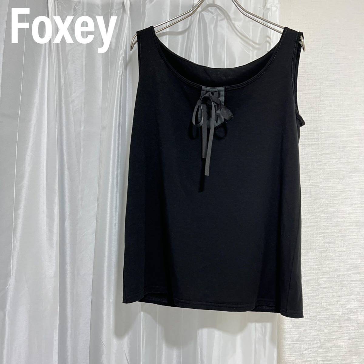 Foxey フォクシー　 NATURAL by FOXEY ナチュラルバイフォクシー タンクトップ　トップス　 カットソー　ノースリーブ レディース