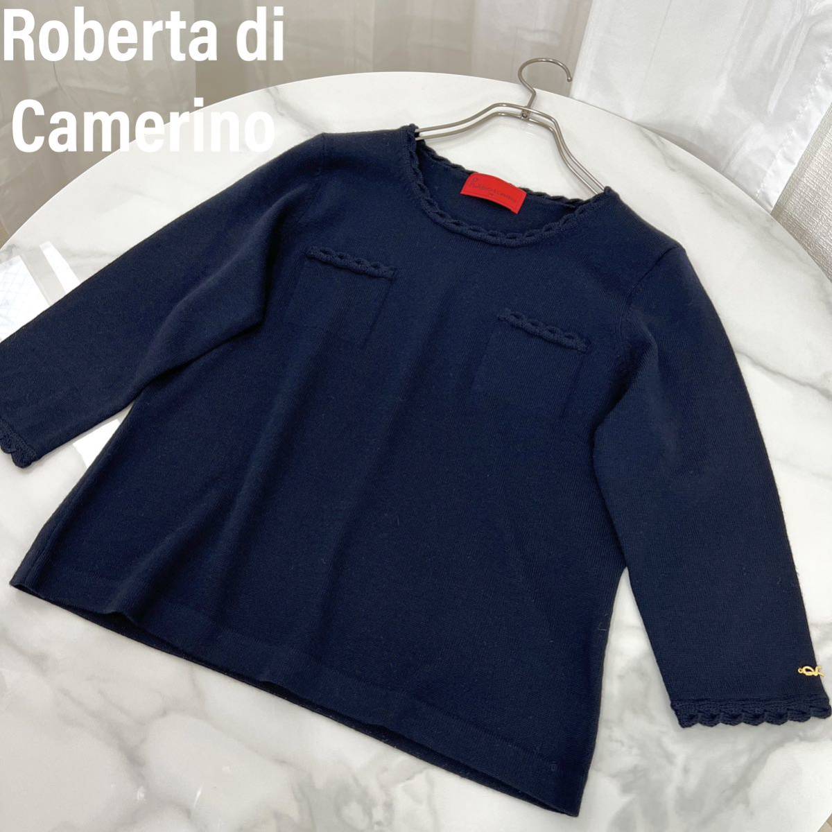 Roberta di Camerino ロベルタディカメリーノ ニット セーター