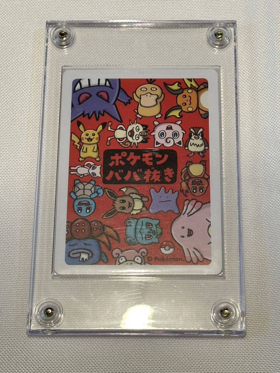 Yahoo!オークション - ありがひとし 直筆サイン イラストカード Yahoo!オークション - ありがひとし 直筆サイン イラストカード