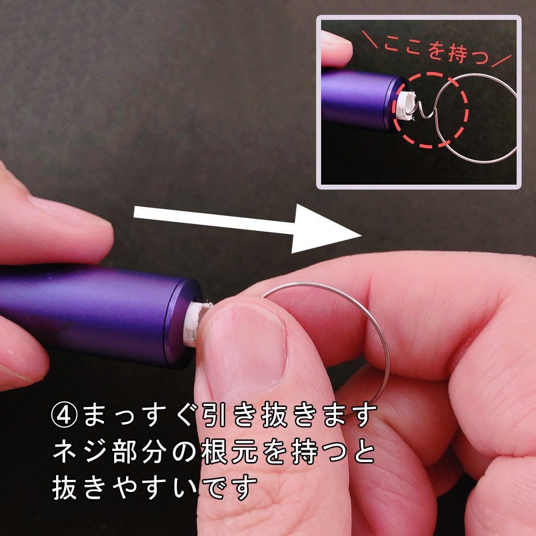 アイコス イルマ iqos iluma スティック たばこ 中折れ 詰まり 中で