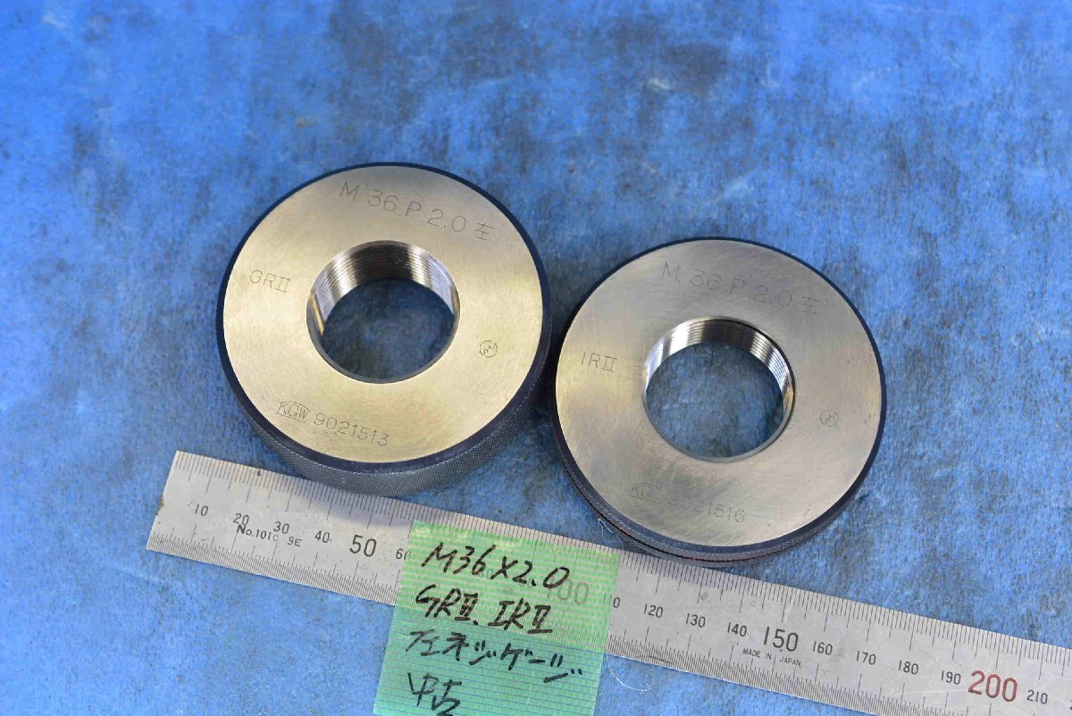 M36×2.0 GRⅡ IRⅡ 左ネジ リング ゲージ 中古 測定器 M36×2.0 GRⅡ IRⅡ 左ネジ リング ゲージ 中古 測定器