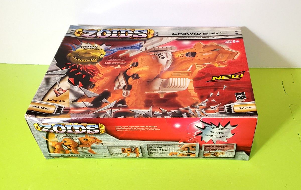 ゾイド ハスブロ版 グラビティーサイクス アメリカ仕様 未組立 ZOIDS トミー TOMY 2001年発売