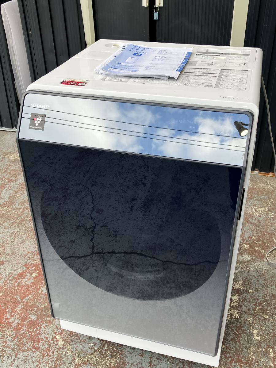 本物保証】シャープドラム式洗濯乾燥機SHARP ES-W112 洗濯機 | socearq.org