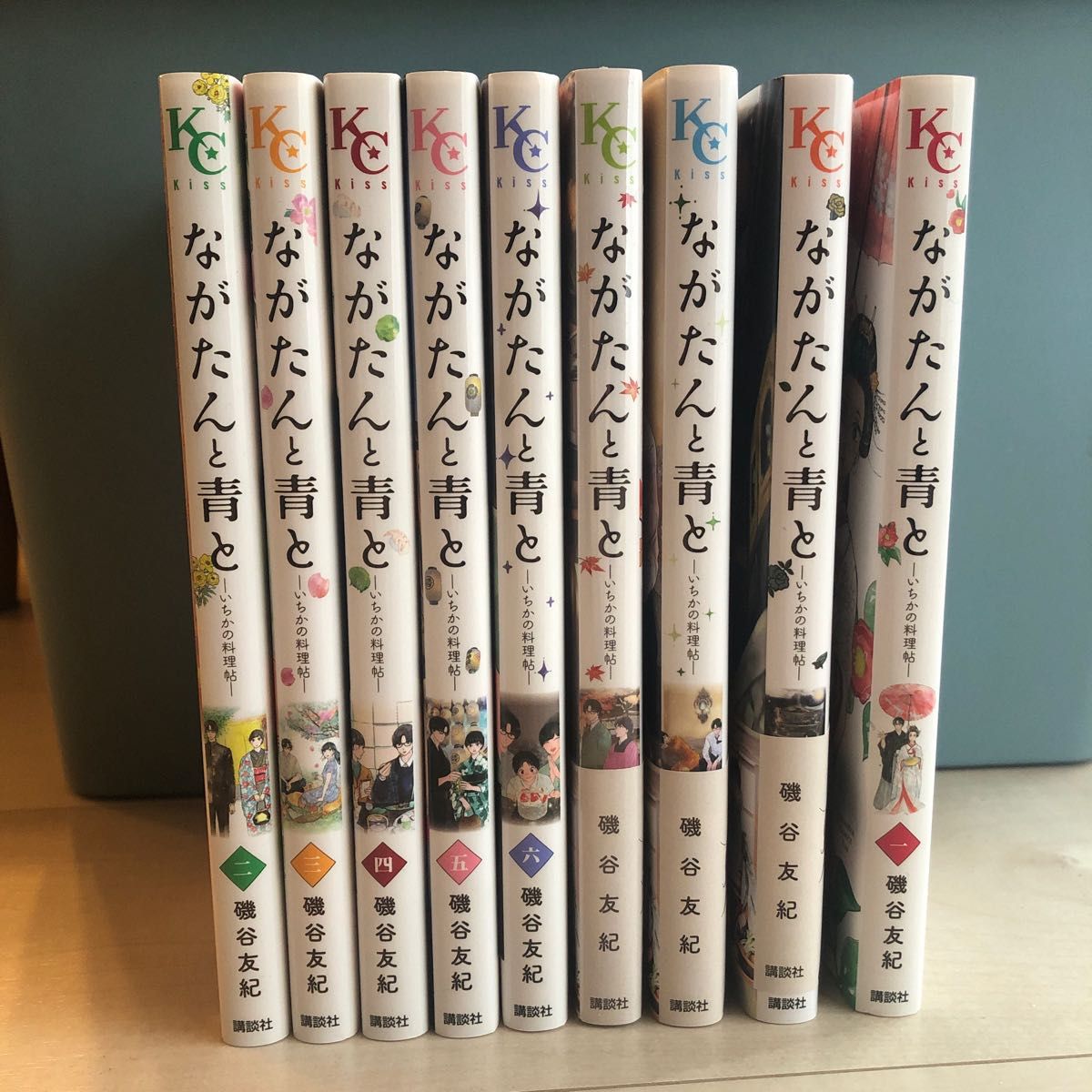 ながたんと青と いちかの料理帖 1-9巻 セット 全巻 コミック 講談社 完結セット 全巻セット 全部まとめて 冊数 漫画 まんが マンガ アニメ 新品 最新刊 少年少女 コミックス 新刊 大人買い 単 ながたんと青と いちかの料理帖 1-9巻 セット 全巻 コミック 講談社 完結セット 全巻セット 全部まとめて 冊数 漫画 まんが マンガ アニメ 新品 最新刊 少年少女 コミックス 新刊 大人買い 単