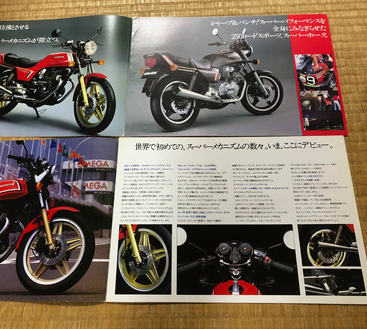 HONDA SUPER HAWK III　2枚　 カタログ　ジャンク ノークレーム　ノーキャンセルにて_画像4