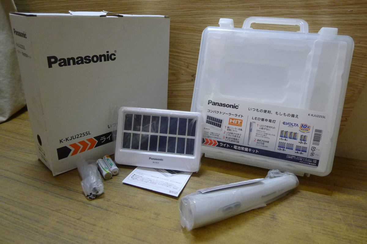 ヤフオク! - CC747 Panasonic ライト 電池常備キット K-KJU22